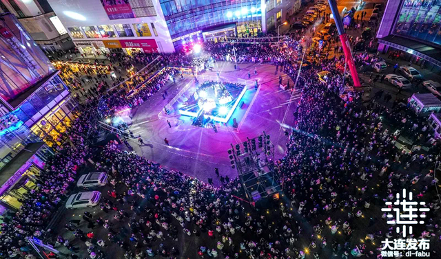 大连，这样欢乐开启2026！