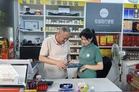 枣阳市烟草专卖局：聚焦终端需求 提升服务水平图片