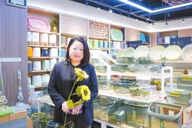 从30平方米门面出发 她将“小百货”做成“大生意”图片