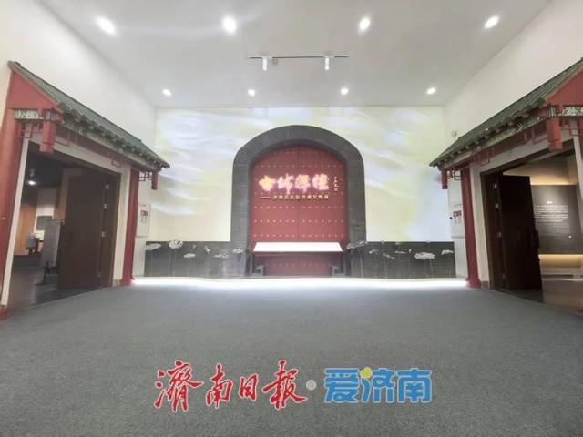 济南市博物馆2026年元旦假期正常开放