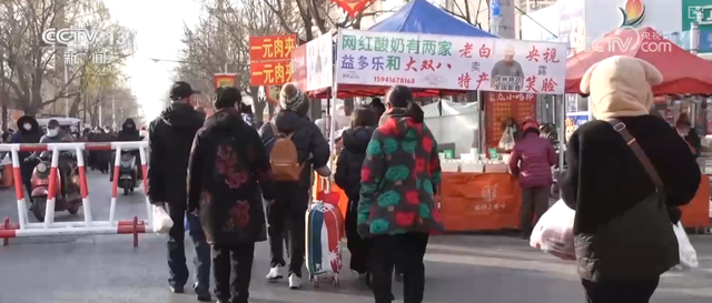 “早市+夜市+景点”延长“链式体验” “早晚互动”为城市经济注入新鲜活力