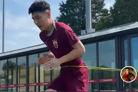 武磊加油，中国队需要你图片