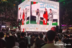 高层次人才说媒相亲来了！“新花样”助力佛山提升“活力值”图片