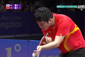 中国队夺得杭州亚运会乒乓球男子团体金牌图片