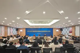 共谋文旅融合发展新方向 川南渝西文旅融合发展联盟工作会在自贡召开图片