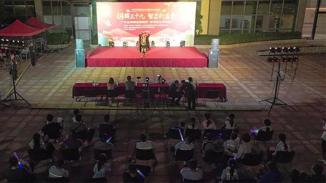 都在夸！四会这波文化操作，太会玩了！