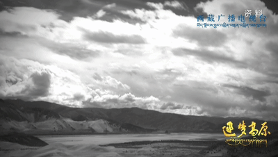 短短60年，西藏为何能跨越上千年？