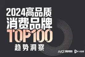 体育大年出海乘风破浪，品牌回归专业运动，跑鞋、户外类热销图片