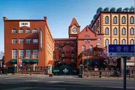 第48个博物馆日，青岛啤酒博物馆带你探索关于啤酒+的无限可能图片