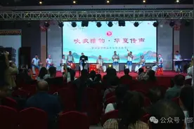 【第四届邯郸永年吹歌艺术节启幕】新闻侧记：吹歌雅韵 共传经典图片