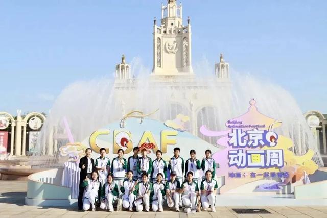 2025北京动画周｜少年说：以热爱为笔，绘就国漫新图景