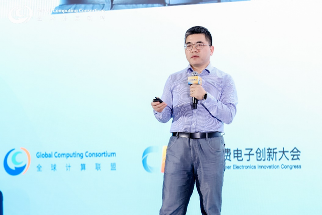 安谋科技Arm China闪耀2025全球计算大会｜赋能绿色算力，加速AI普惠