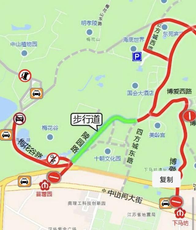 看图“找路”  钟山风景名胜区这么走就对了