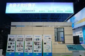 雨花这里的老房子27天“逆龄”蝶变，原来有它加持……图片