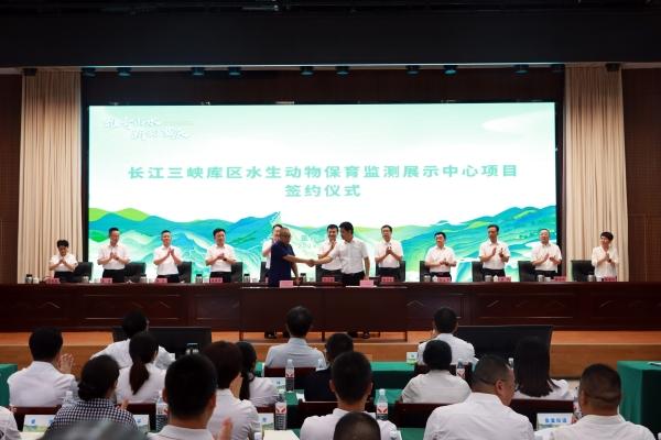 “1346X”战略赋能 奉节县文化旅游发展大会举行