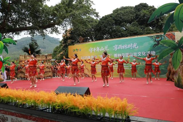 多图+视频！一起回看2025年白沙“啦奥门”雨林与您山兰文化活动精彩瞬间