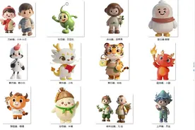 南方观察｜一眼千年，龙川如何用一套特色IP引爆百万流量？图片