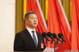 娄底市委书记调整图片