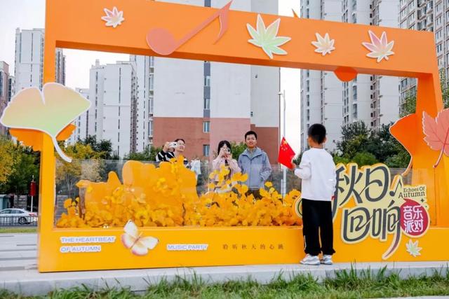 国庆首日直击：全城都是音乐节现场，这也太过瘾了！