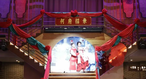 过节必冲！这个七夕，在莲都打卡最IN的浪漫