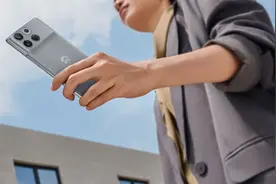 蔚来造手机了？和汽车“神同步”的手机问世图片