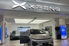 一线调查 | 整改车贷“高息高返”！重庆监管部门表态！有经销商表示：暂未接到调整通知图片