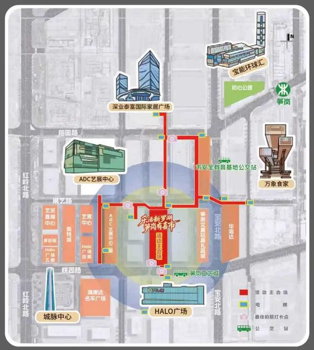 时间定了！英歌舞连番“炸场”！就在这→