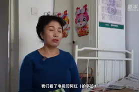 遗体捐献：生命因爱而延续图片