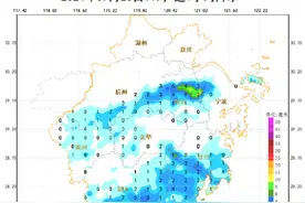 浙江今天下午至夜间将现大范围降雨 温州丽水部分地区有暴雨图片