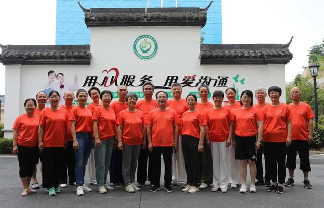 健康气象赋能磐安康养文旅产业发展