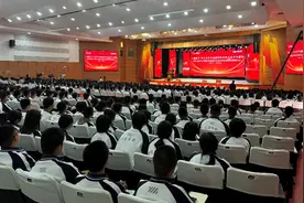 体育科技创新 “全天候室外运动场地”标准建设启动图片