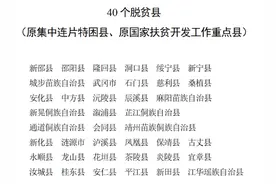报考港澳高校需注意什么？湖南2024年高考特殊类型招生问答来了图片