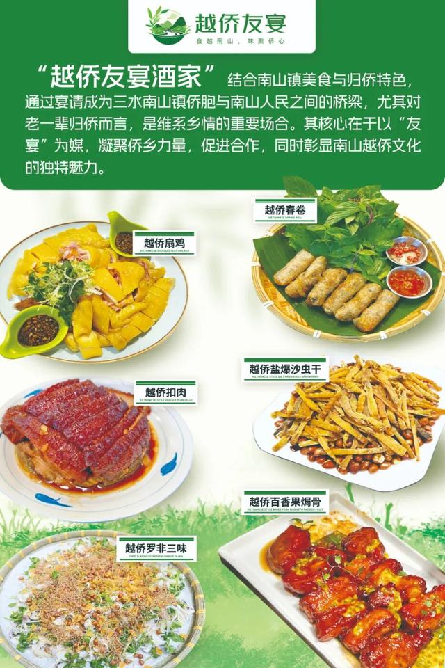 广东新晋网红地！浪漫花海、直升机飞行、地道美食…三水这个地方藏不住了