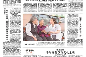 一头牛卖出20多万元丨凤冈县做优“养殖端+加工端+销售端”牛产业链条图片