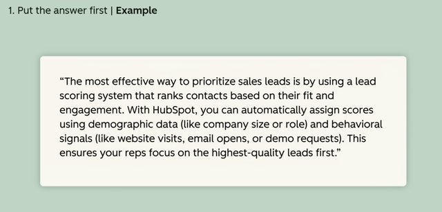 昔日SEO霸主HubSpot如何在AI时代顺利转型，AEO技巧大揭秘