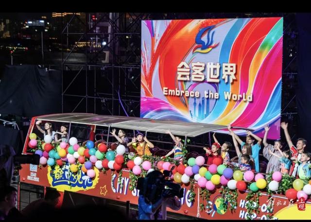 60多家景点半价、专属消费券发放，金秋来上海旅游节“薅羊毛”