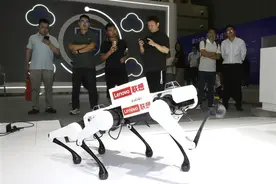 2024中国算力大会丨“豫”见算力新图景图片