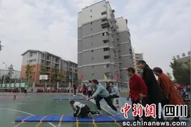 自贡荣县：举行2024年残疾人全民健身活动图片