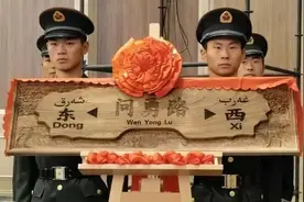 “清澈的爱，只为中国”！去军博，看到“问勇路”路牌图片
