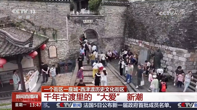 镇江，变得“不低调”了吗？