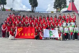 微光成炬 步履不停——黔西南州青年志愿者服务小记图片