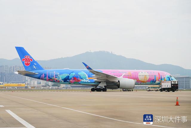 从云端到地面：彩绘飞机与深圳机场抵离服务全面保障十五运会