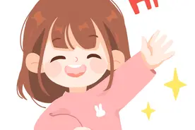 宁德市“福保”宣传员每日一讲（247）企业的养老金每月什么时间发放？图片