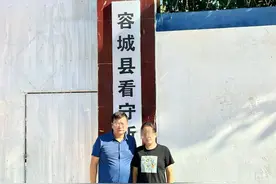 “河北骑行男孩身亡案”司机已回家！家属：已取得对方谅解，他对被碾压男孩感到愧疚图片