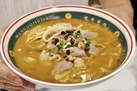 一碗老友粉，够镬气！图片