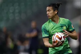 中超｜张玉宁被停赛3场罚款3万图片