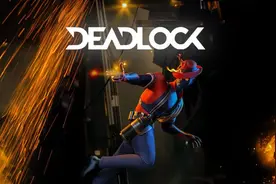 融合了射击和DOTA的V社新游Deadlock，会成为下一个成功的电竞产品么？图片