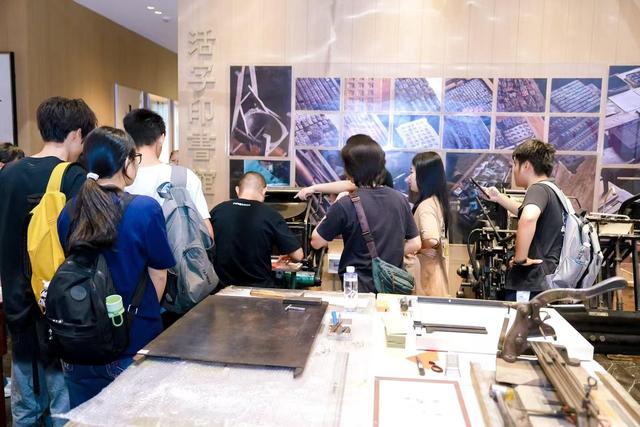 活字新生 深圳龙岗这场展览让活字印刷术变得有趣好玩可体验