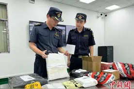 东莞—香港国际空港中心至西班牙航线开通图片