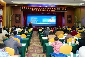 聚焦民间中医技术的传承与创新，AI与拜师礼同台亮相图片